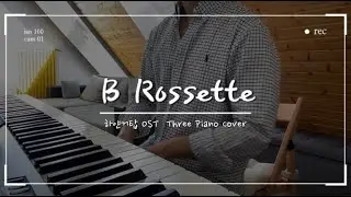 Piano Cover｜B Rossette｜하얀거탑 OST｜피아노 연주