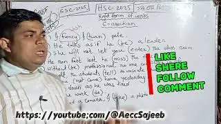Right form of verb -01#RightFormOfV #correction #subjectverb #followers, correct form of verbs