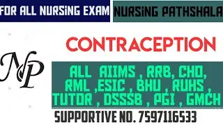 rajasthan CHO || contraception || contraceptive method || nursing class