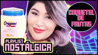 👾 ФРУКТОВЫЙ КОКТЕЙЛЬ - СКАЛА [#02 Ностальгический плейлист] 👾