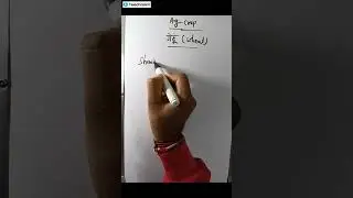 MPPAT &ndash;2026 की पूरी जानकारी ll PAT test 2026 Exam CGPAT syllabus 2024 | CGPAT 2024 ki tyari