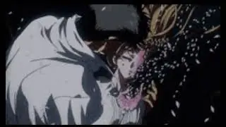 Не лякай (slowed & reverb)
