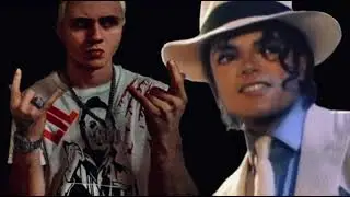 Lil Ming Ming-￼ (smooth MPO) ft (Michael Reid) ft x 