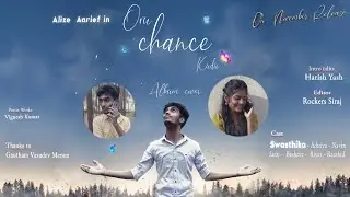 ORU CHANCE KUDU ALBUM COVER OFFICIAL VIDEO| ALIZE AARIEF| ONDRAGA ENTERTAINMENTS| GVM|