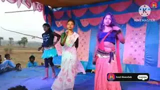 special  dance