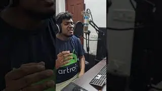 Megharagam | Chanchal Chal | Vipinlal
