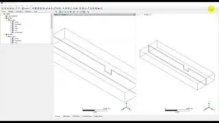 how to open fluent case and data in cfd post