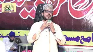 New kalam e pak/2019 /muharram mehfils