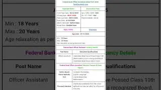 Federal Bank Officer Assistant Online Form 2025 #bank #india #job #recruitment #2025