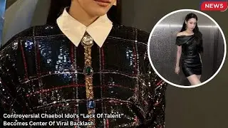 Annie Moon Controversy: Viral Video Questions Idol&rsquo;s Talent