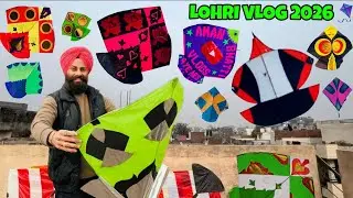 Kite Flying on Lohri Vlog 2026🤩| Patangbazi 🧵| Biggest Kite Festival in Amritsar 🪁