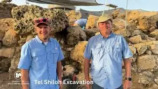 Tel Shiloh Excavation