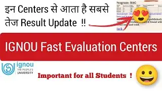 IGNOU Fastest evaluation centres 😮 Good news for all students, Important video.