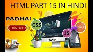 Padhai