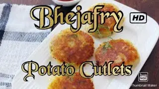 Potato cutlets recipe