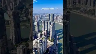 Raffles City in Chongqing, China #travel #drone