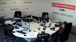 Хороший вопрос (16+) Скандал в онкоцентре имени Блохина. Гость Максим Рыков. 3 октября 2019