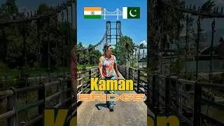 Kaman Aman Setu A bridge of peace and unity between India n Pakistan #KamanAmanSetu #independenceday