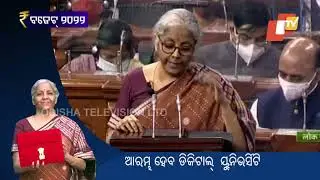 Union Budget 2022 | Sitharaman Focuses On Digital University, eVidya Scheme In Budget Speech