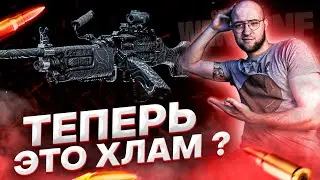 ЧТО ТАМ С BRUEN MK 9? l COD WARZONE