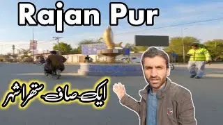 Clean and green city Rajanpur