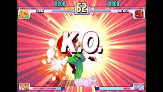 Kyoshiro (Ken) vs. Dio (Urien) - STREET FIGHTER III 3RD STRIKE