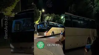 RentAvto.kz обеспечивает полное транспортное сопровождение футбольного клуба &laquo;Селтик&raquo; в Алматы.