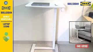 Подставка для ноутбука IKEA BOLLSIDAN с регулируемой высотой | Распаковка, сборка и обзор