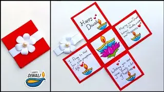 Изготовление простых и красивых открыток к Дивали 2025 / Как сделать открытку к Дивали / Простая ...