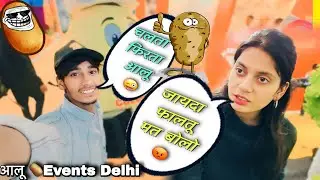 India Expo Centre & Mart proudly hosts the Global Potato  Potato Delhi Events | the KumarSain 