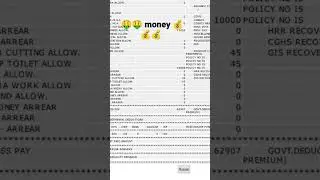 CRPF SALARY SLIP 🤑🤑#trending #shortvideo #money #salary#