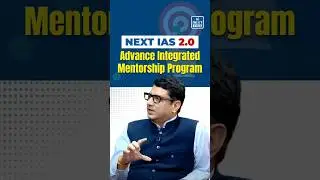 NEXT IAS Advance Integrated Mentorship Program | AIM Program | NEXT IAS 2.0