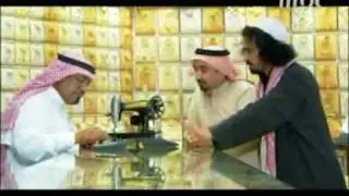 بيني و بينك الحلقة 17