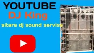 Dj remix I DJ wala video I Lofi music I Chill beats I Chill lofi beats I Study music I Chill music