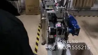 Plastic cap labeling machine, Cap top side labelers, cup cap labeling machine