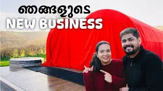 New business തുടങ്ങാൻ Walesലേക്ക് | ഇതൊരു തുടക്കം മാത്രം |