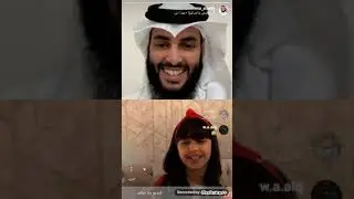 برنامج دردشة رمضانية | الحلقة الثالثة | #مرشد_العارضي مع عواشه الشمري من الكويت