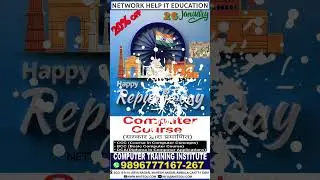 || NetworkHelp | Network Help IT Education Professional IT Training