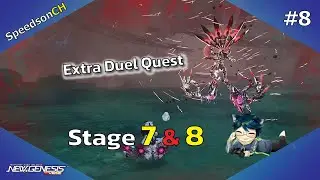 [PSO2:NGS] Extra Duel Quest #8 | เควสปะทะบอส Starless ตัวต่อตัว 4