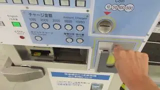 【JR西日本テクシア】【券売機シリーズ】　姫路駅のUT50型自動券売機（EX専用在来線のりつぎ用）でmanacaの履歴を印字してみた