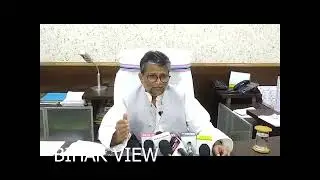 ALOK KUMAR MEHTA GOVT  oF BIHAR MINISTER REVENUE & LAND REFORMS, BIHAR VIEW