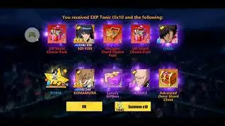 Soul box Summoning! Grimmjow/Ichigo Soul box!
