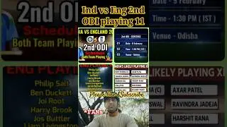 India vs. England 2nd ODI playing 11🏏💯 | cricket | #short #trending #indvseng