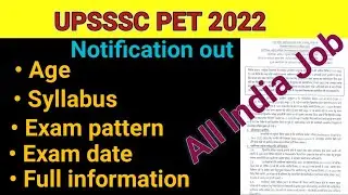 UPSSSC PET 2022 Notification | U.P PET 2022 | Age / eligibility / Syllabus & Exam date / Pattern