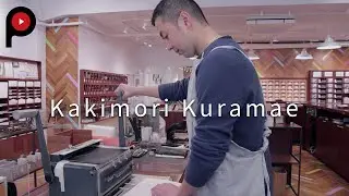 【カキモリ 蔵前】Hirose Takuma | Kakimori Kuramae