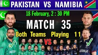 Pakistan Vs Namibia ICC T20 World Cup 2026 Playing 11 | Pak Playing 11 Vs Namibia | Nam  Playing 11