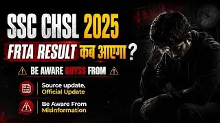 SSC CHSL FRTA RESULT KAB ?🤬 BE AWARE FROM MISINFORMATION || CHSL FINAL RESULT? 