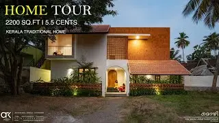 mozhi house tour | 2200 sq.ft tropical traditional kerala courtyard home | 5.5 cents