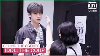 Behind The Scenes of EP1 & EP2 | Idol: The Coup | iQiyi K-Drama
