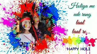 Happy Holi Video Editing | Kinemster Tutorial |Holi Own Photo Video Editing |Best wishes